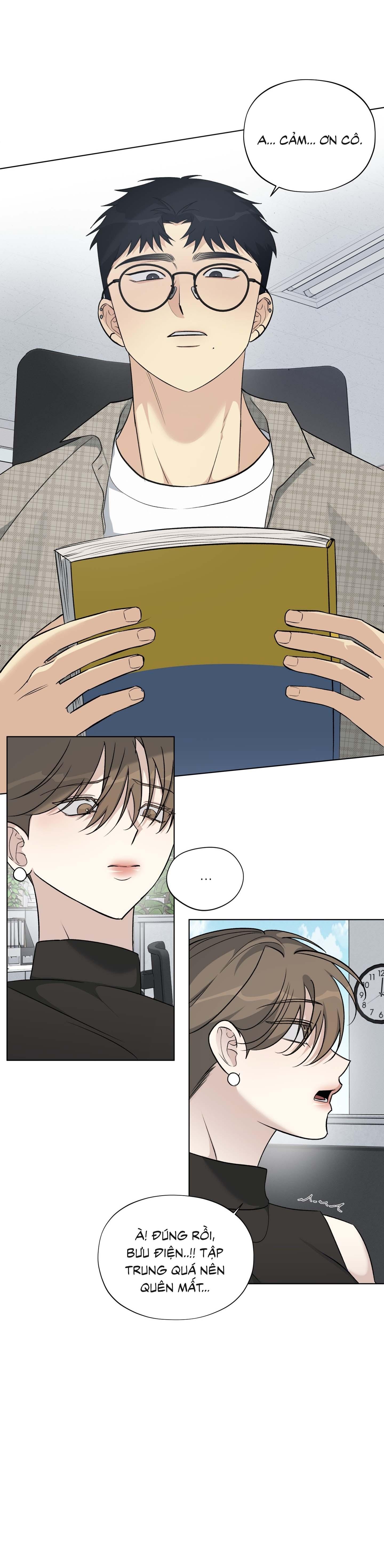Rumor of Rumor Chapter 14 - Trang 3
