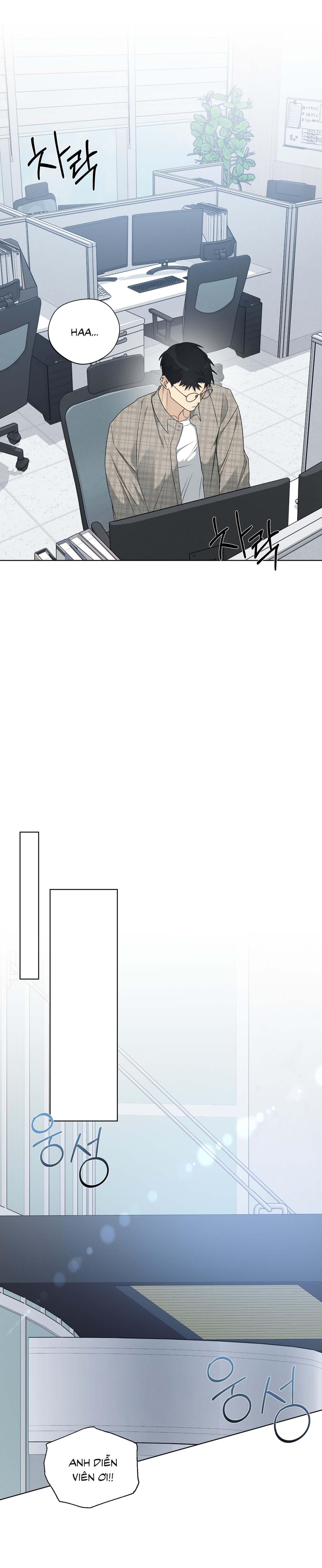 Rumor of Rumor Chapter 14 - Trang 3