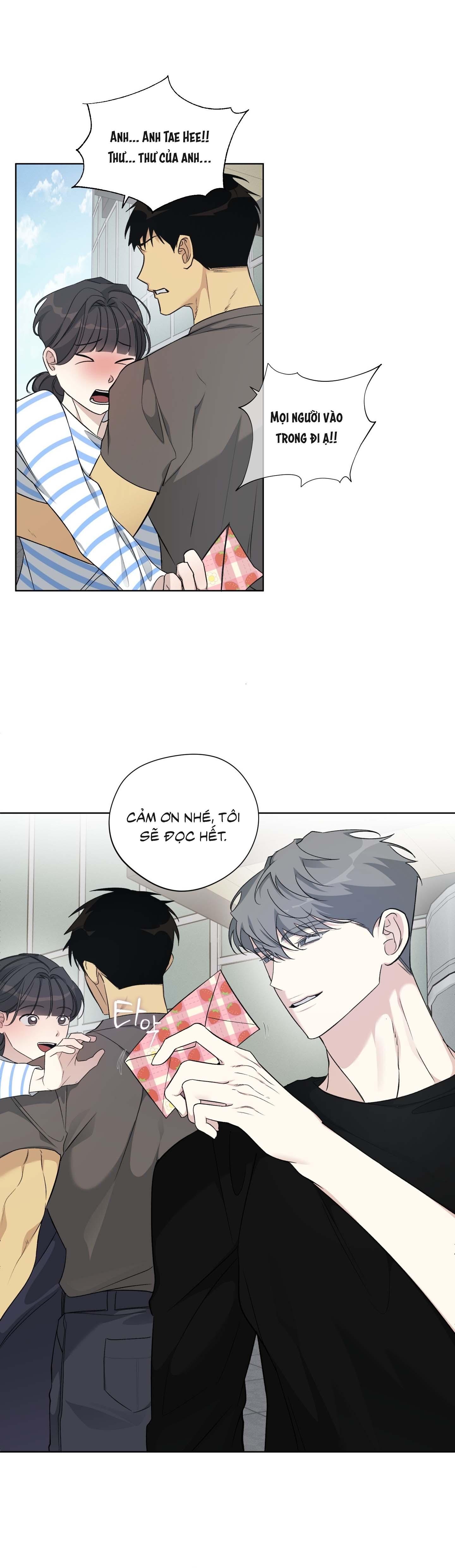 Rumor of Rumor Chapter 14 - Trang 3