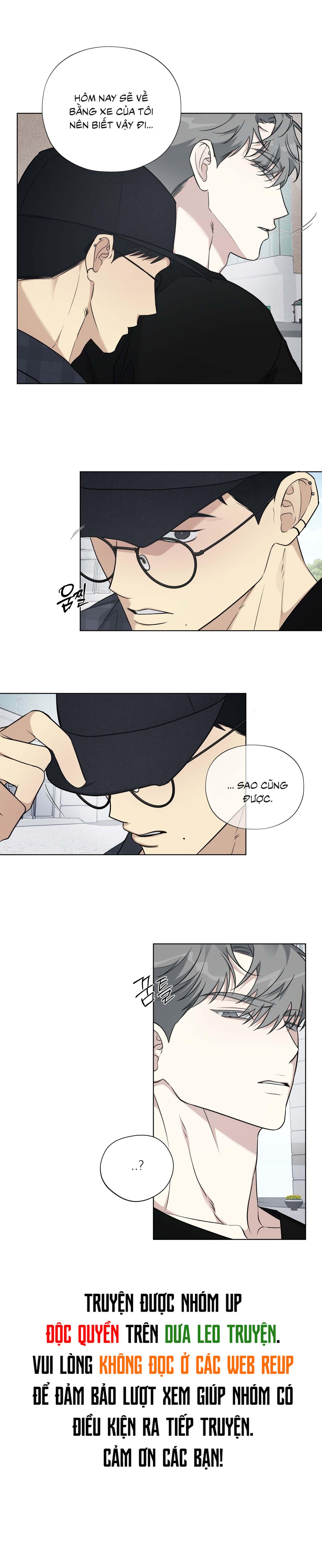 Rumor of Rumor Chapter 14 - Trang 3