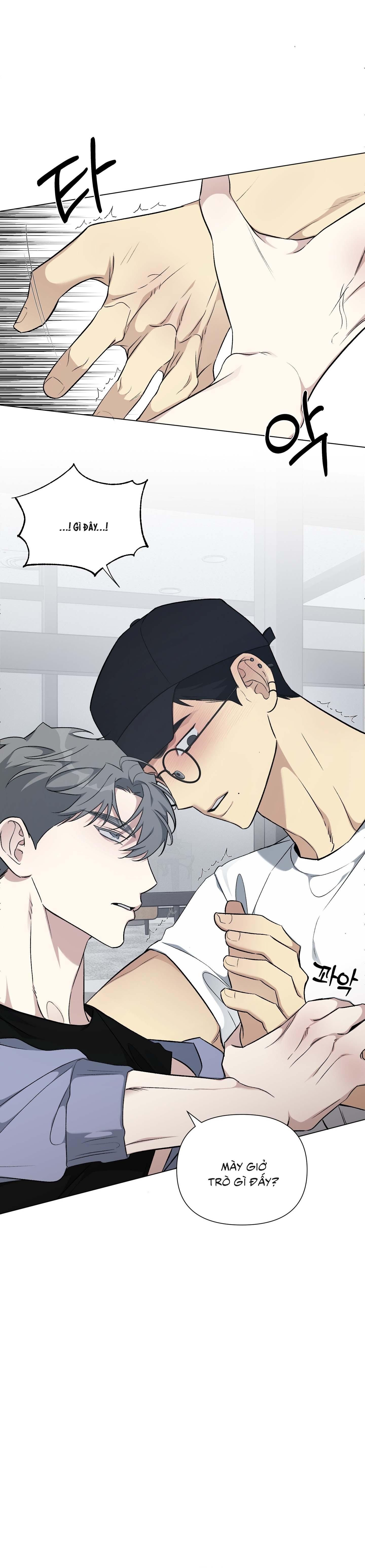 Rumor of Rumor Chapter 14 - Trang 3
