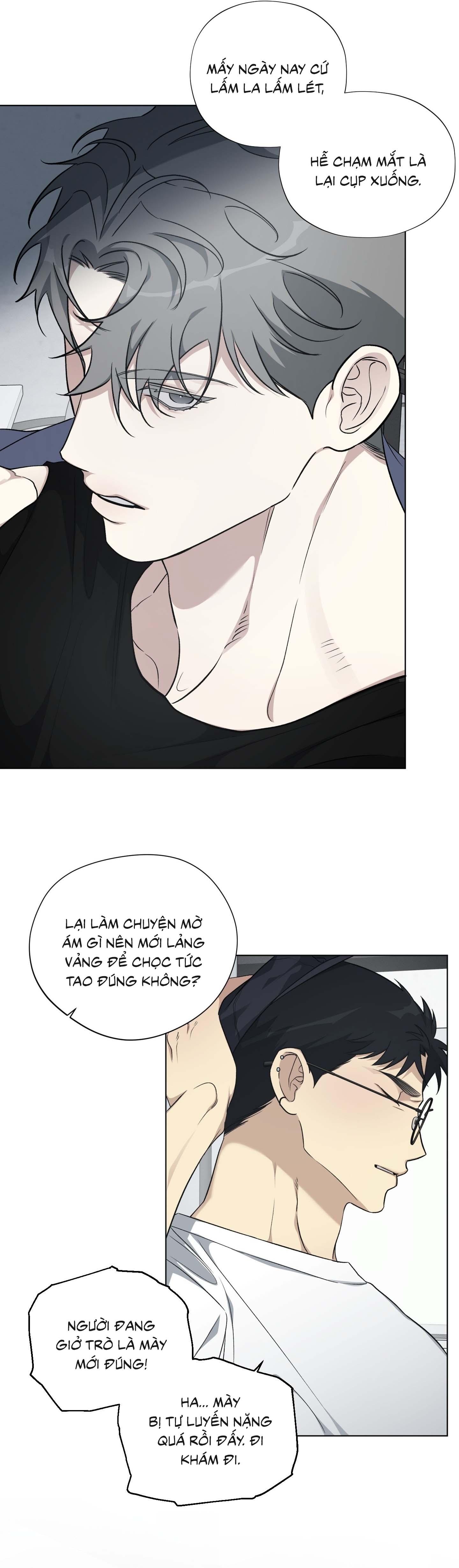 Rumor of Rumor Chapter 14 - Trang 3