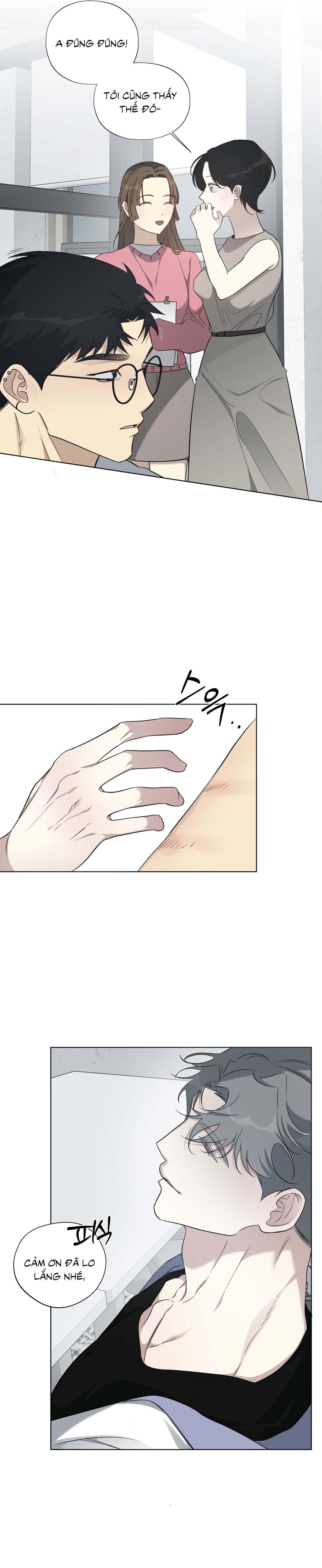 Rumor of Rumor Chapter 14 - Trang 3