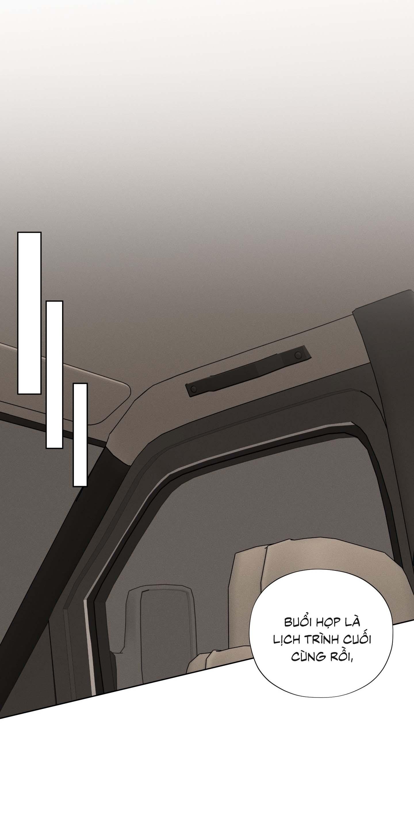 Rumor of Rumor Chapter 14 - Trang 3