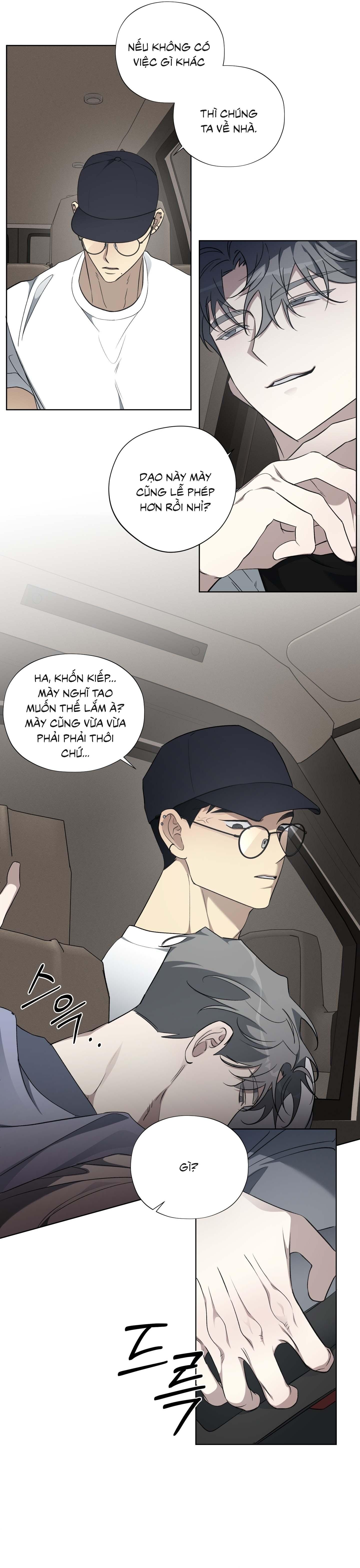 Rumor of Rumor Chapter 14 - Trang 3