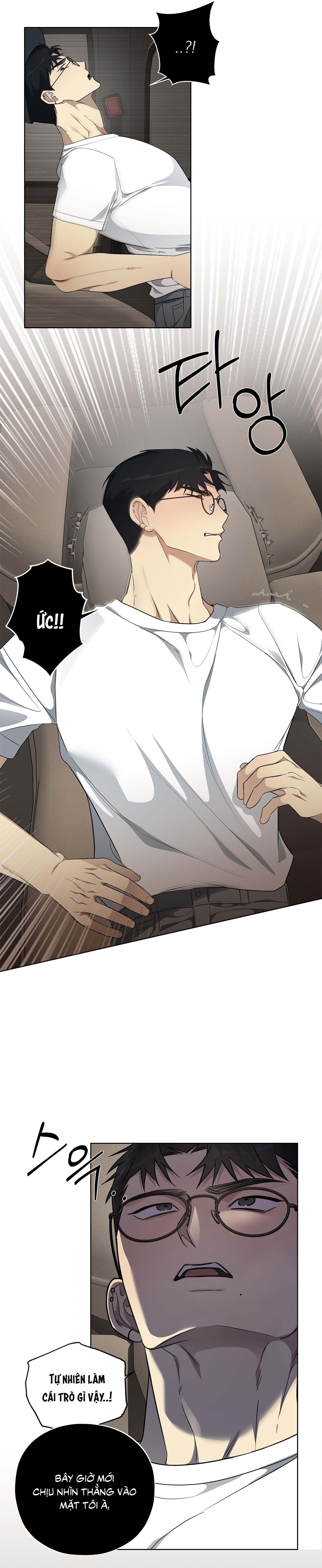 Rumor of Rumor Chapter 14 - Trang 3