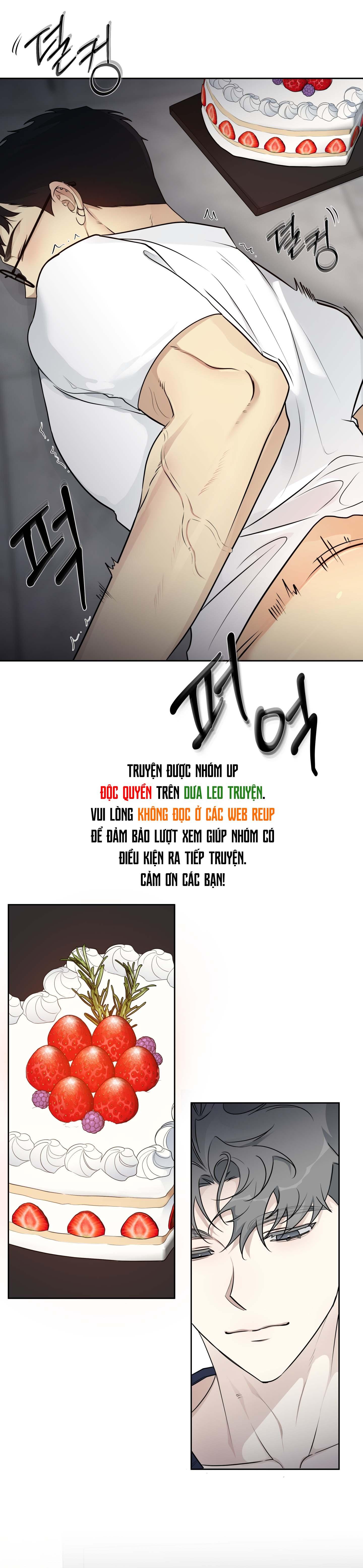 Rumor of Rumor Chapter 3 - Trang 3