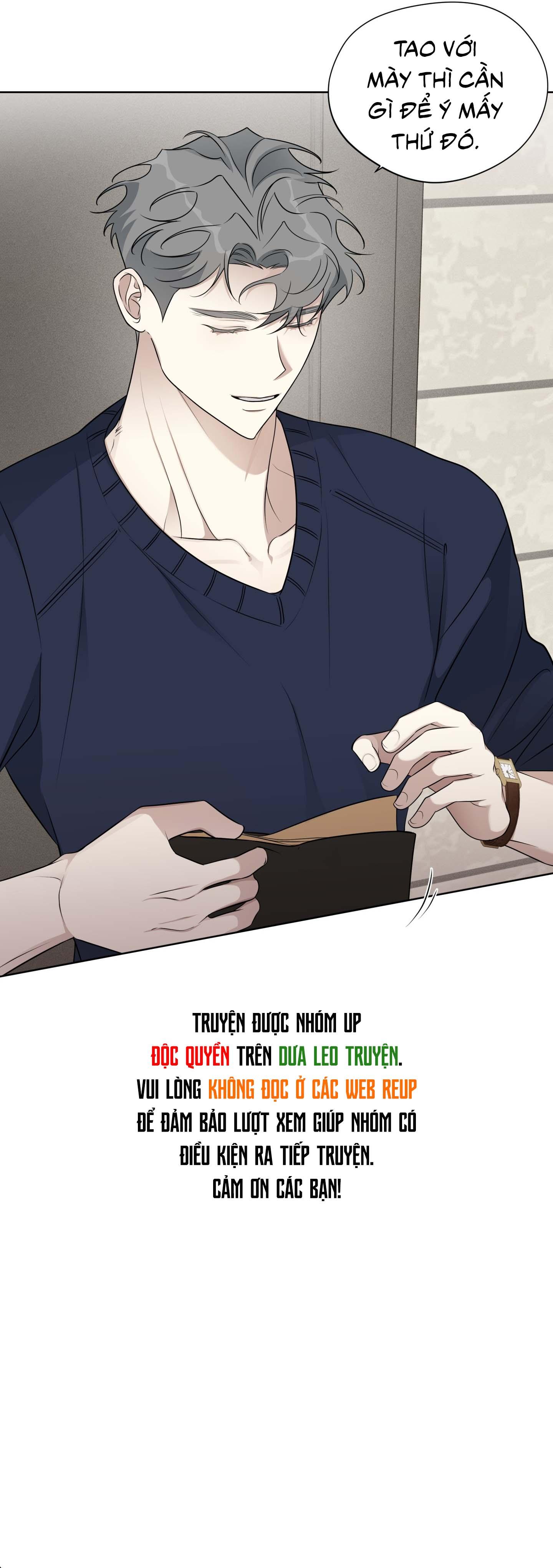 Rumor of Rumor Chapter 3 - Trang 3