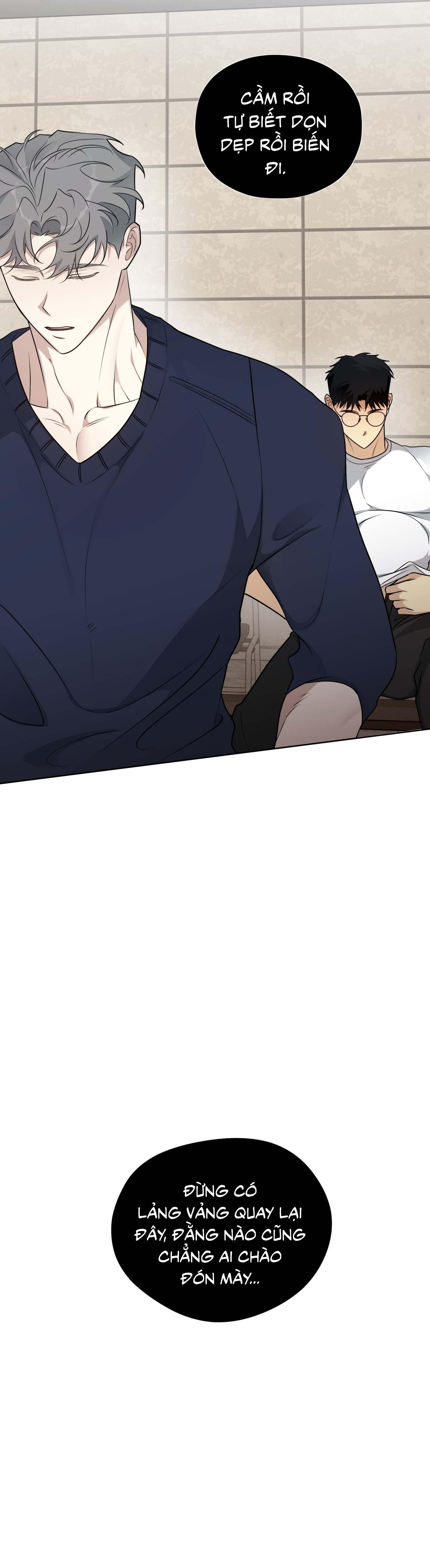 Rumor of Rumor Chapter 3 - Trang 3