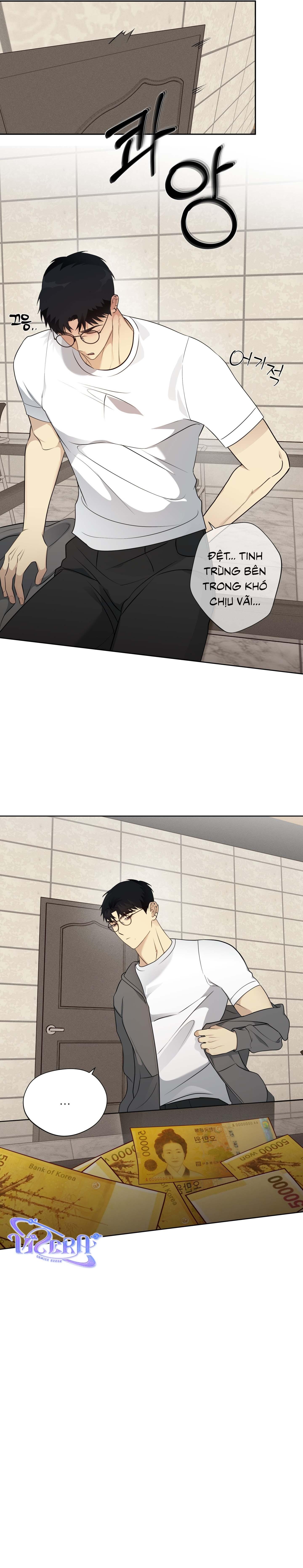 Rumor of Rumor Chapter 3 - Trang 3