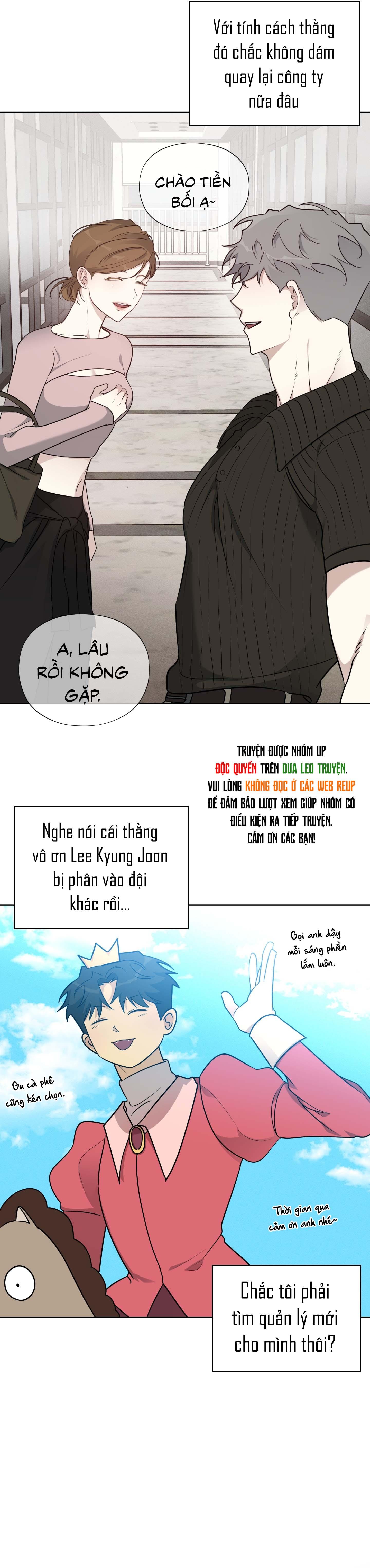 Rumor of Rumor Chapter 3 - Trang 3