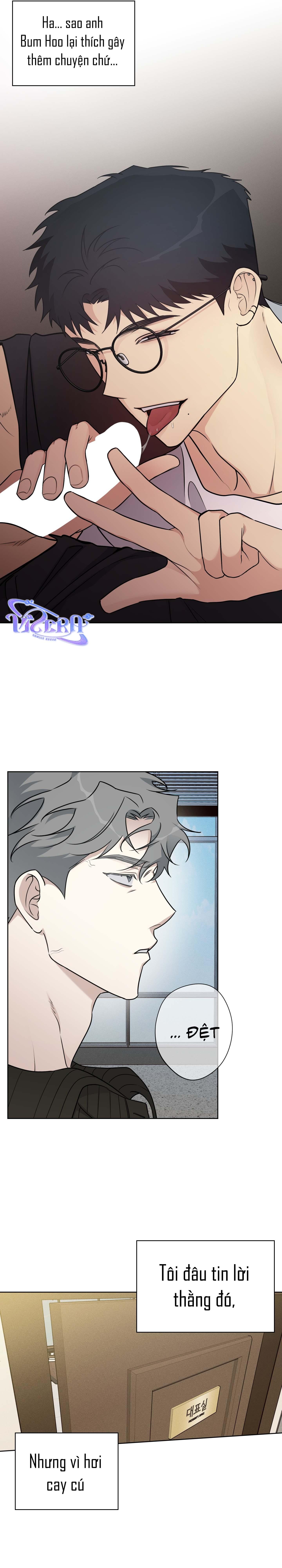 Rumor of Rumor Chapter 3 - Trang 3