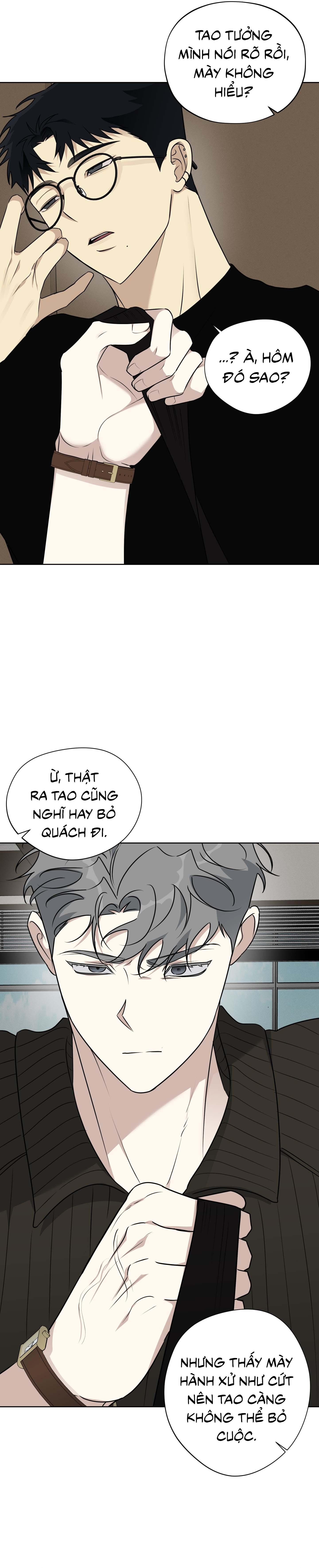 Rumor of Rumor Chapter 3 - Trang 3