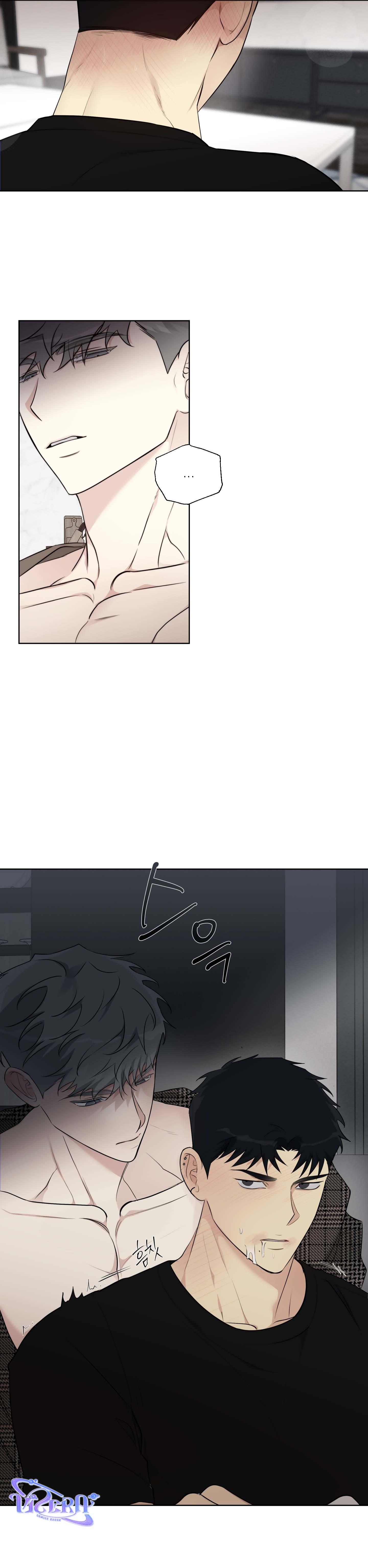Rumor of Rumor Chapter 5 - Trang 3