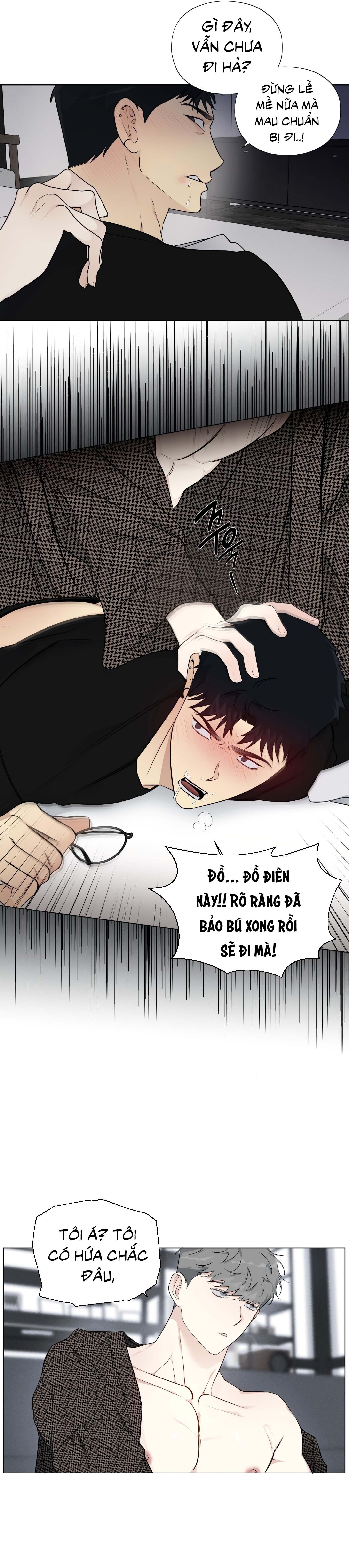 Rumor of Rumor Chapter 5 - Trang 3