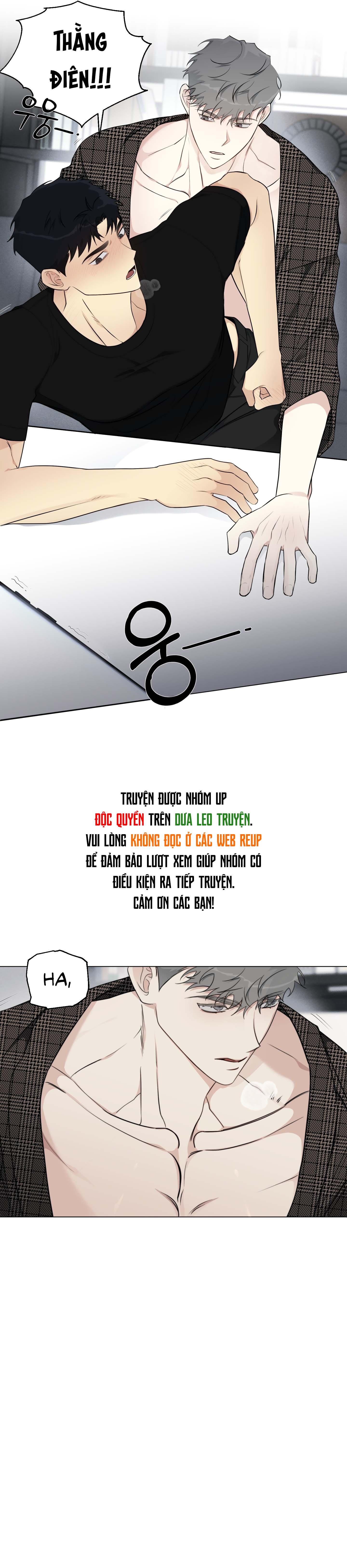 Rumor of Rumor Chapter 5 - Trang 3