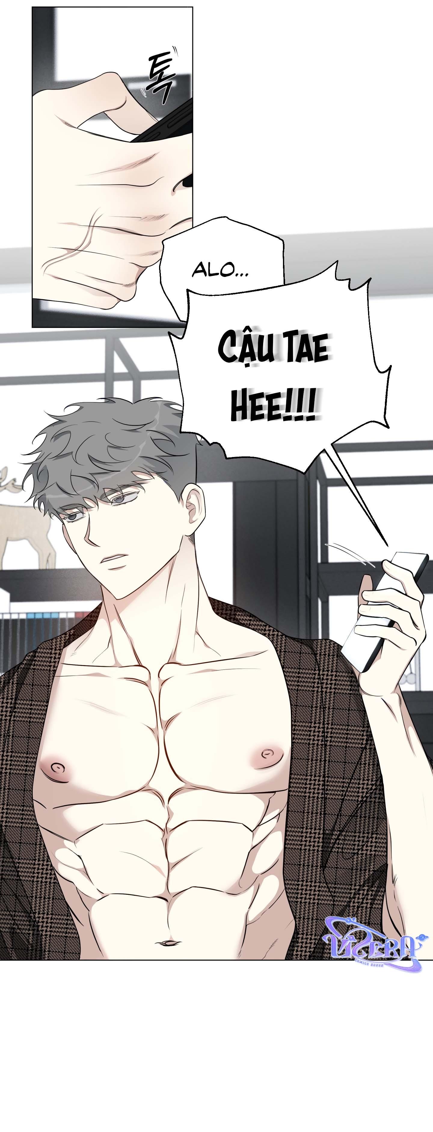 Rumor of Rumor Chapter 5 - Trang 3