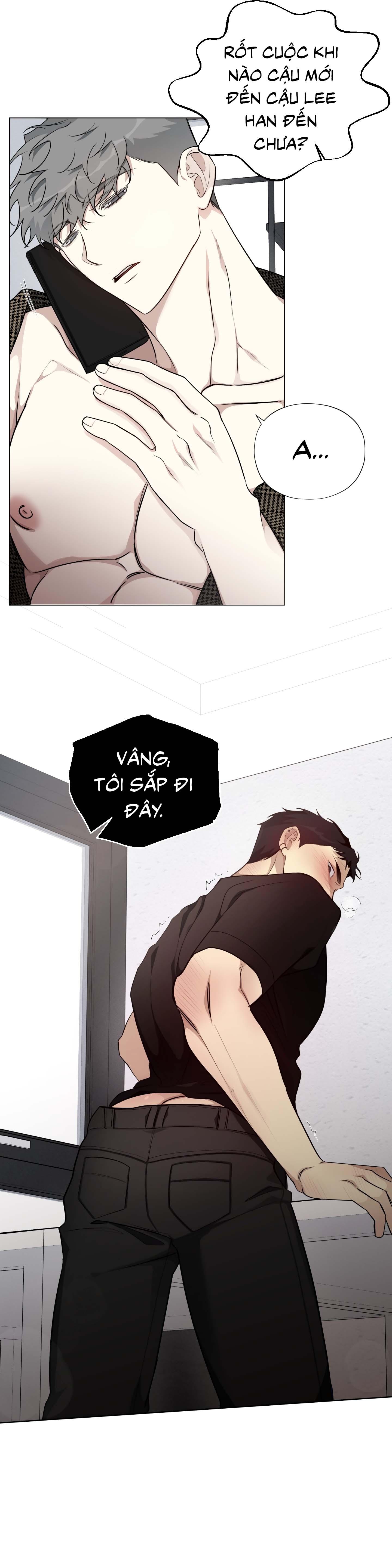Rumor of Rumor Chapter 5 - Trang 3