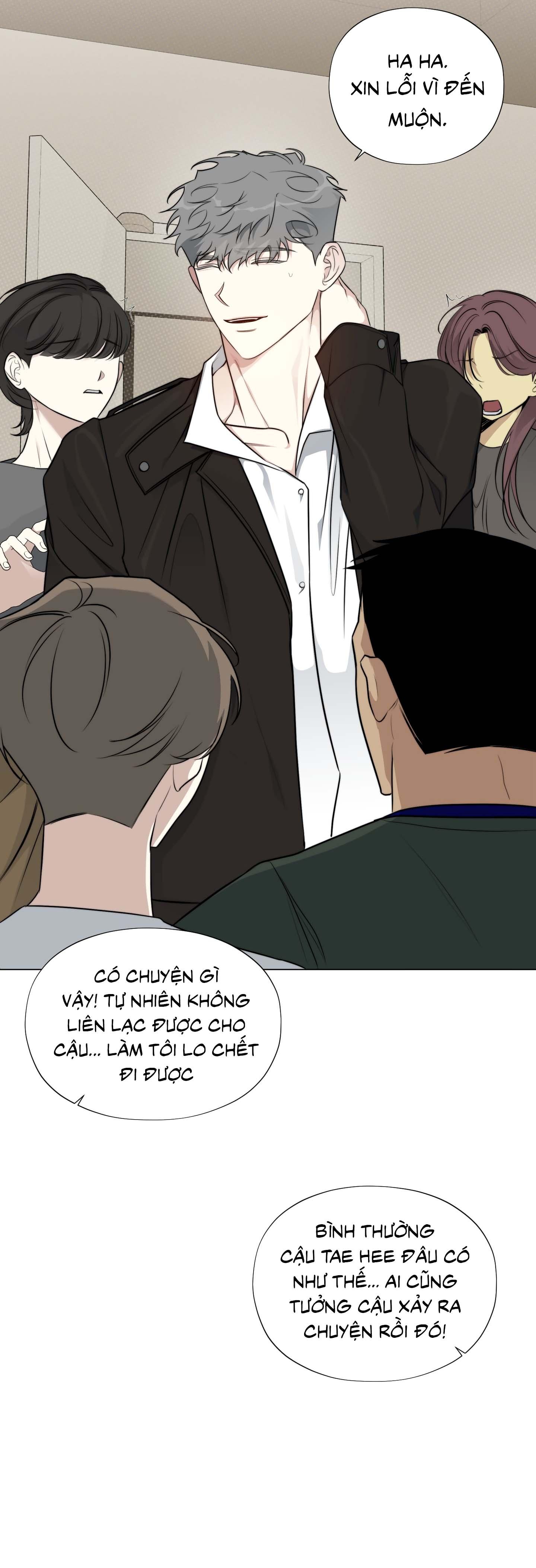 Rumor of Rumor Chapter 5 - Trang 3