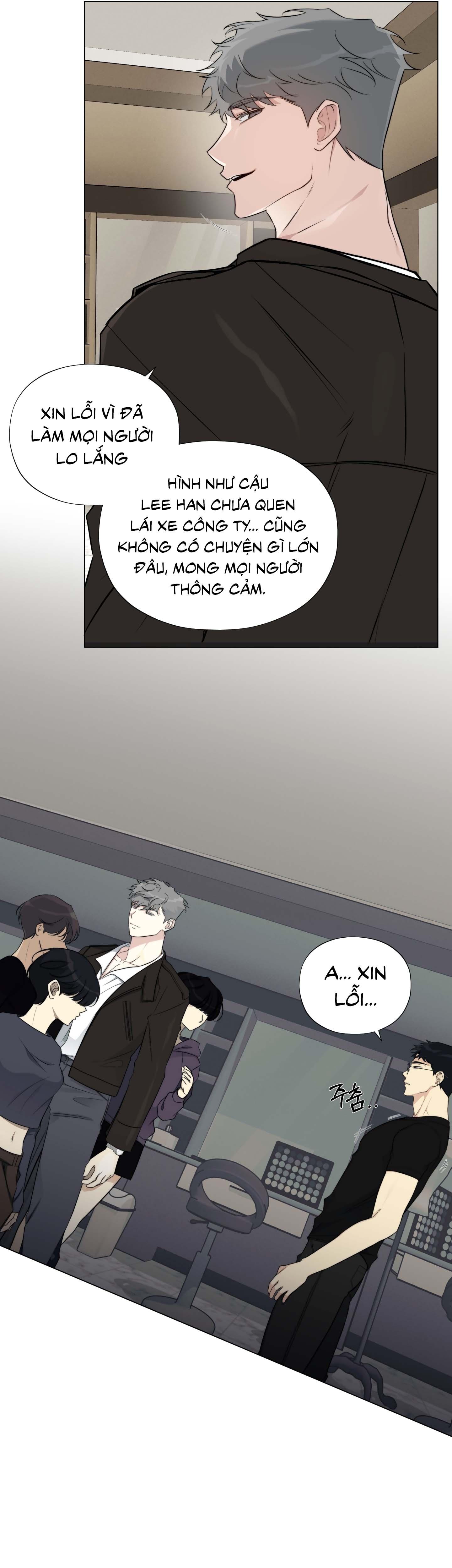 Rumor of Rumor Chapter 5 - Trang 3