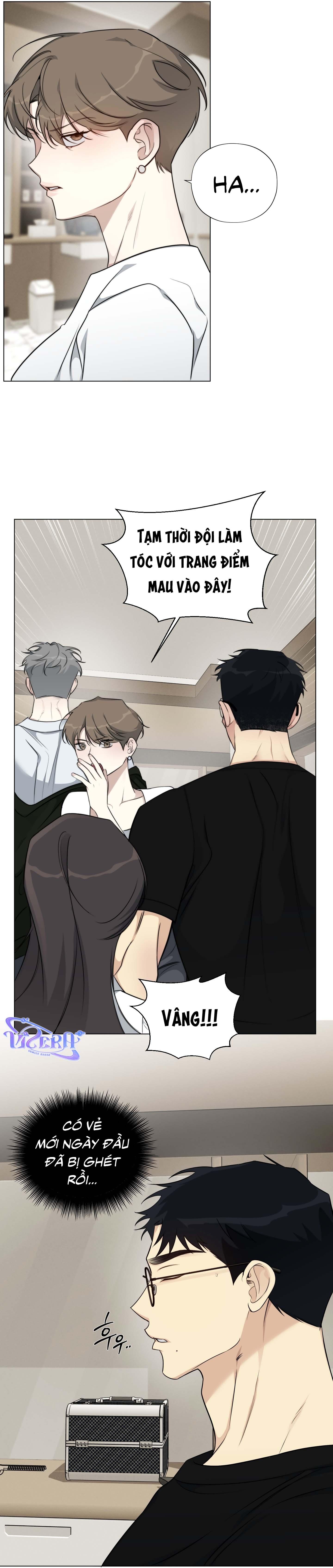 Rumor of Rumor Chapter 5 - Trang 3