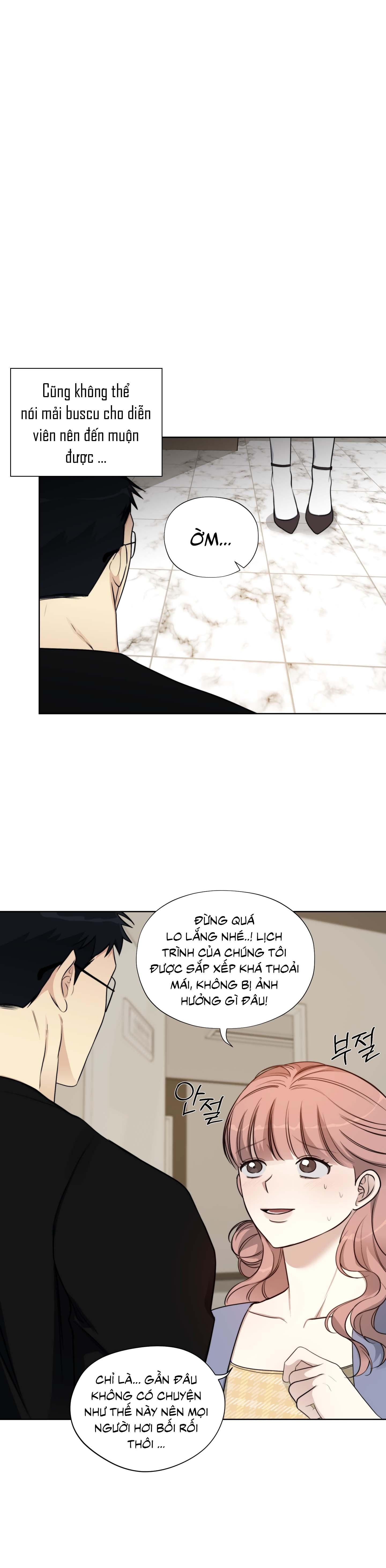 Rumor of Rumor Chapter 5 - Trang 3