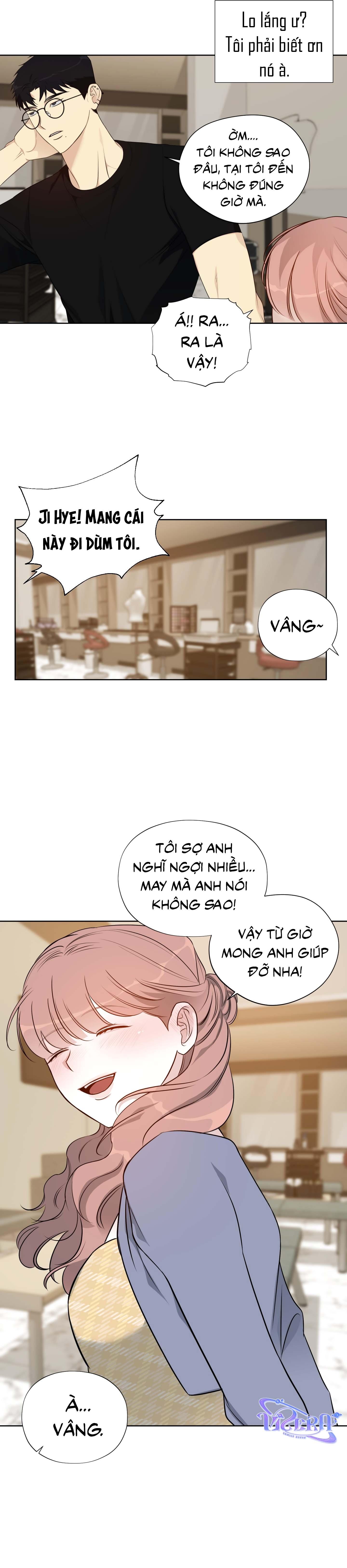 Rumor of Rumor Chapter 5 - Trang 3