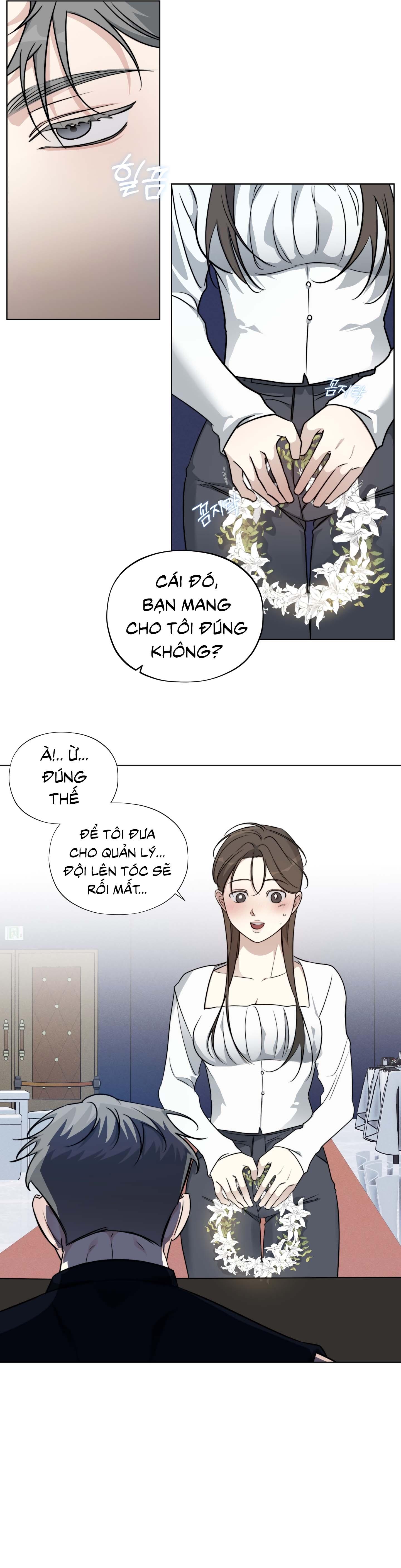 Rumor of Rumor Chapter 5 - Trang 3