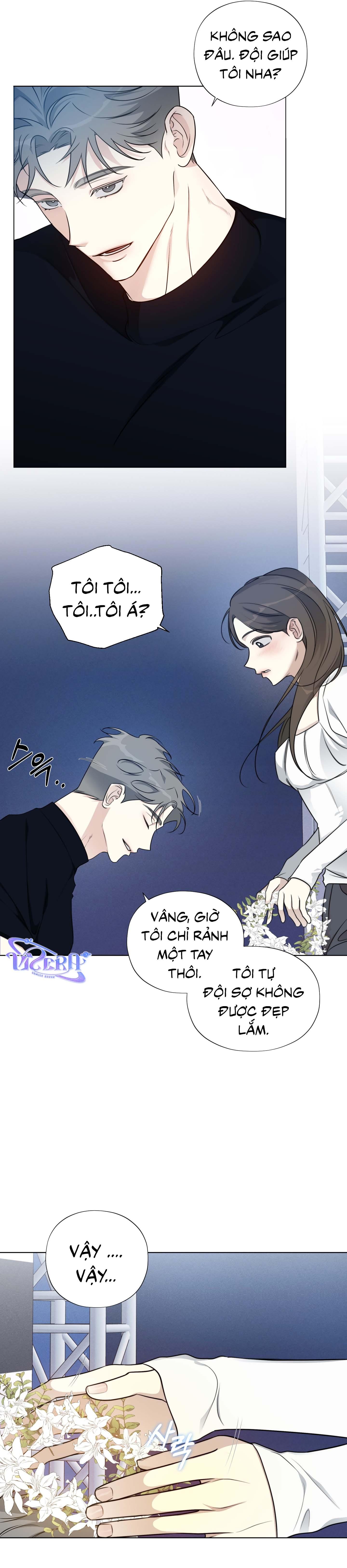Rumor of Rumor Chapter 5 - Trang 3