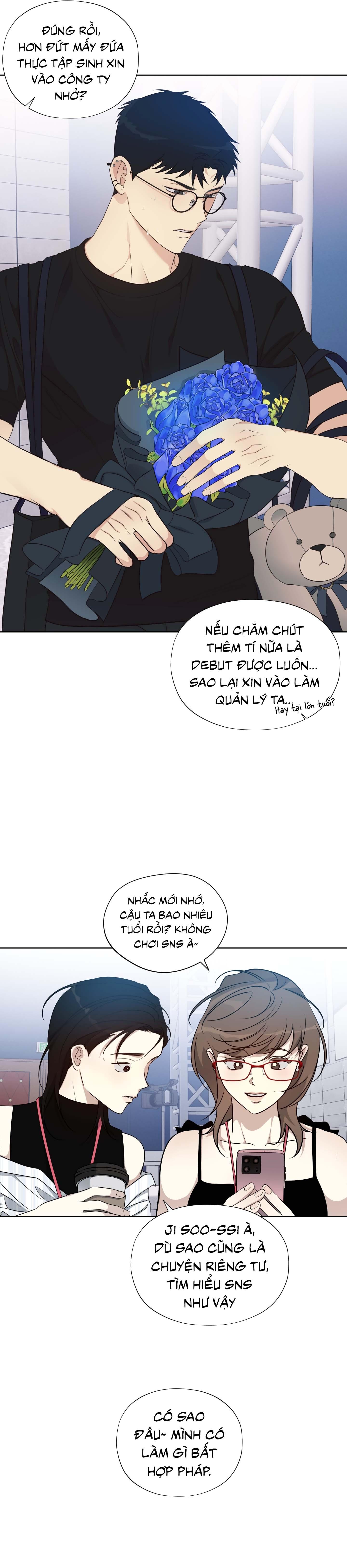 Rumor of Rumor Chapter 5 - Trang 3