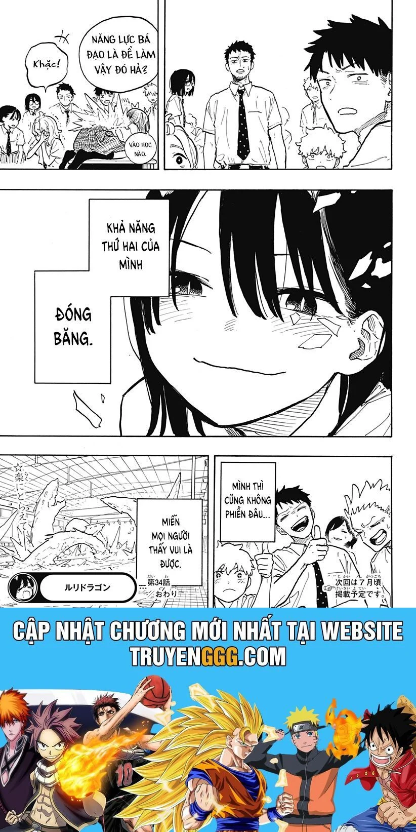 Ruri Dragon Chapter 34 - Trang 2