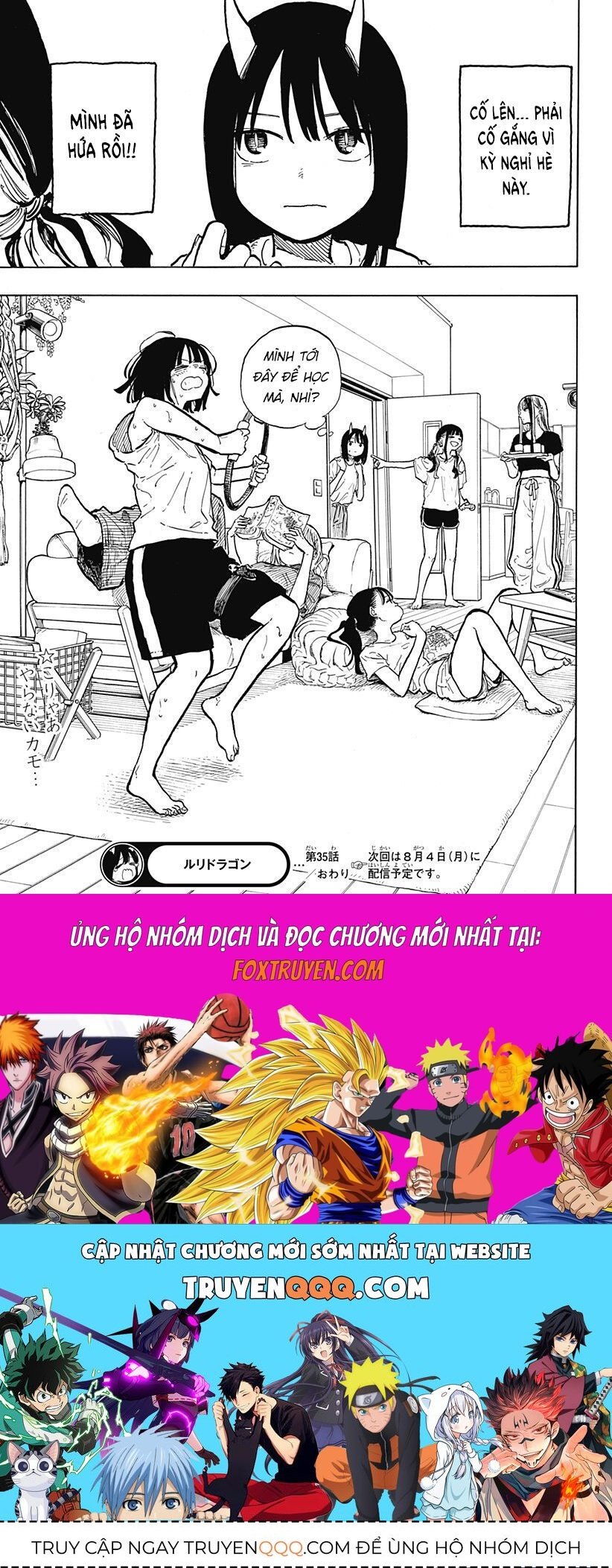 Ruri Dragon Chapter 35 - Next 