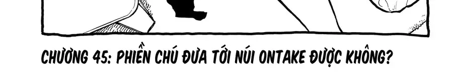 Ruri Dragon Chapter 45 3