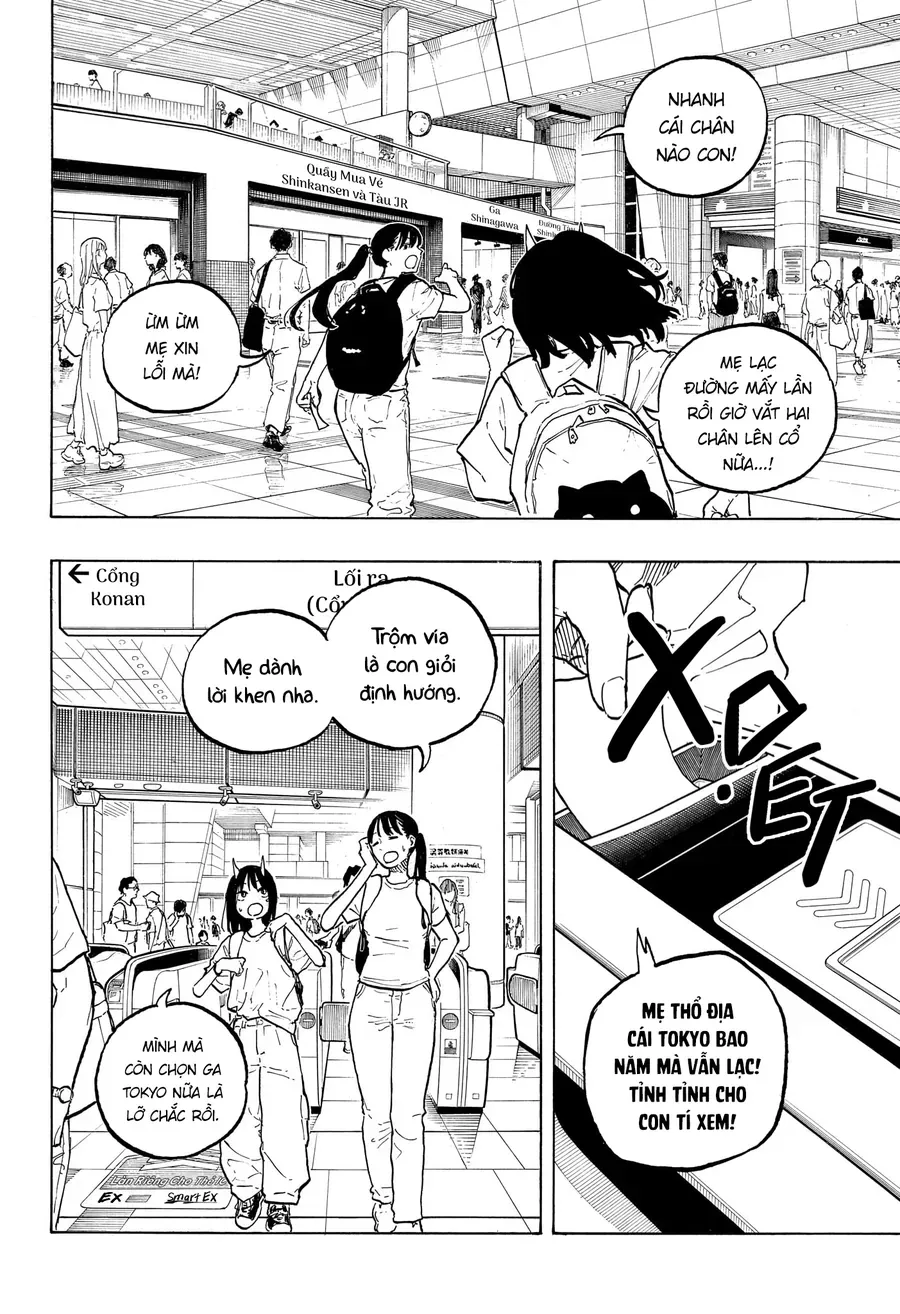 Ruri Dragon Chapter 45 4