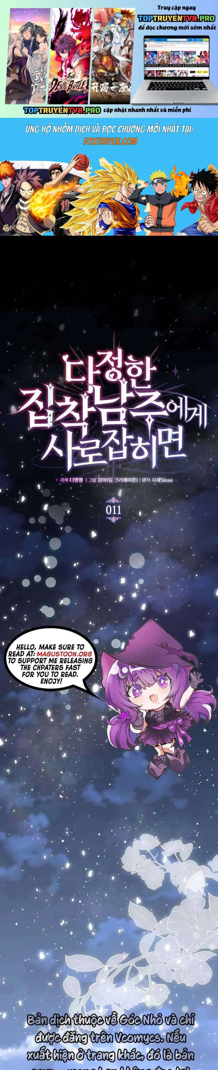 Sa Vào Vòng Tay Của Nam Chính Dịu Dàng Nhưng Chiếm Hữu Chapter 11 1
