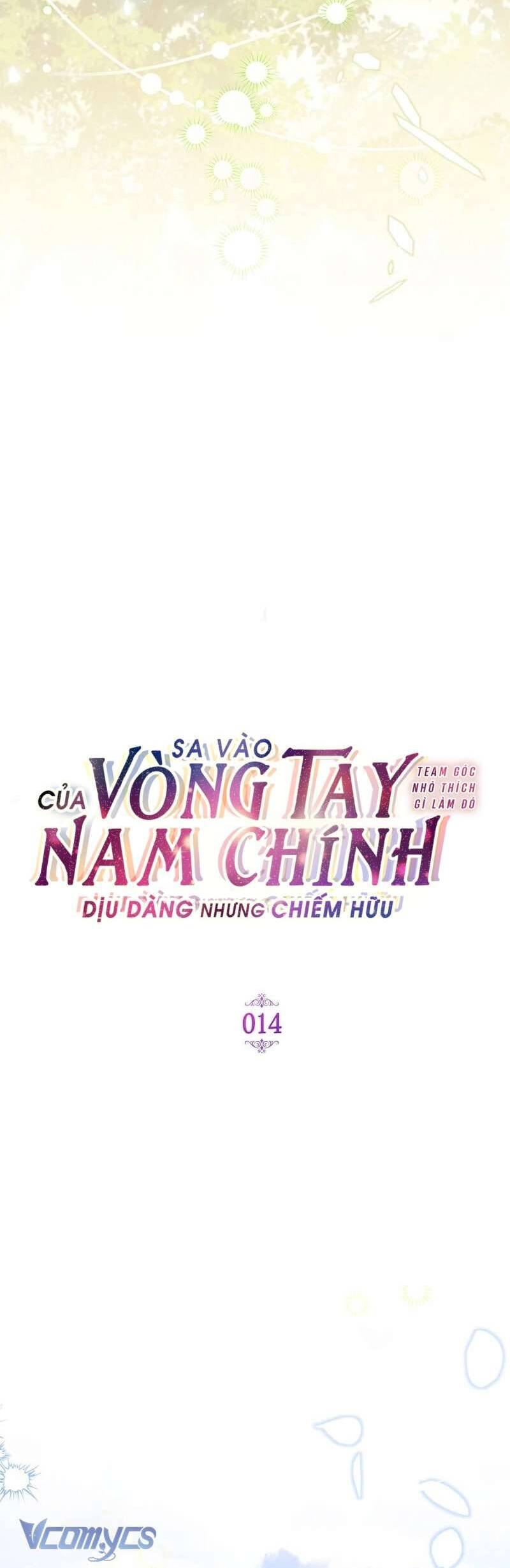 Sa Vào Vòng Tay Của Nam Chính Dịu Dàng Nhưng Chiếm Hữu Chap 14 - Trang 3