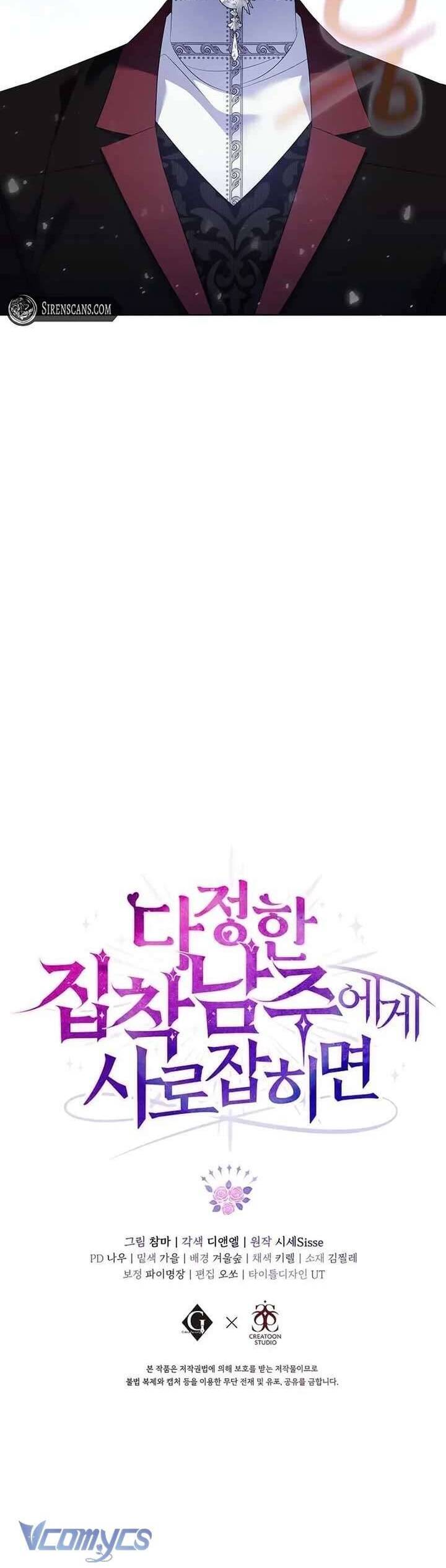 Sa Vào Vòng Tay Của Nam Chính Dịu Dàng Nhưng Chiếm Hữu Chapter 22 42