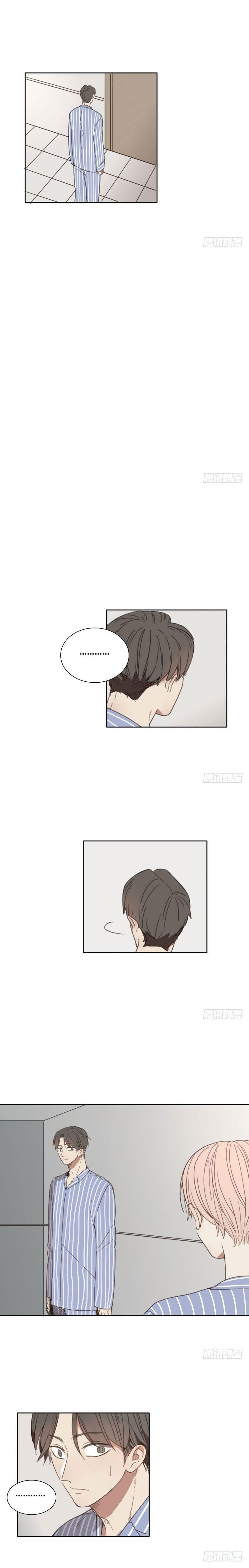 Sắc Thái Trầm Lặng Chapter 5 - Trang 2