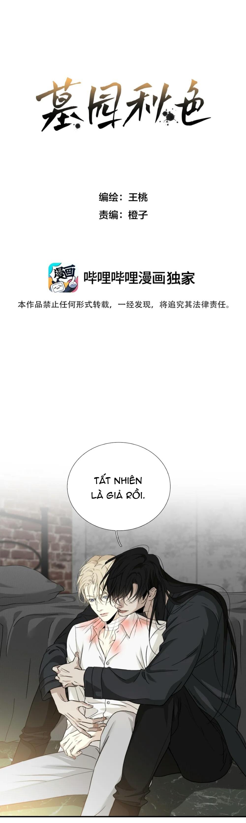 ✯ Sắc Thu Nghĩa Trang ✯ Chapter 14 - Trang 2
