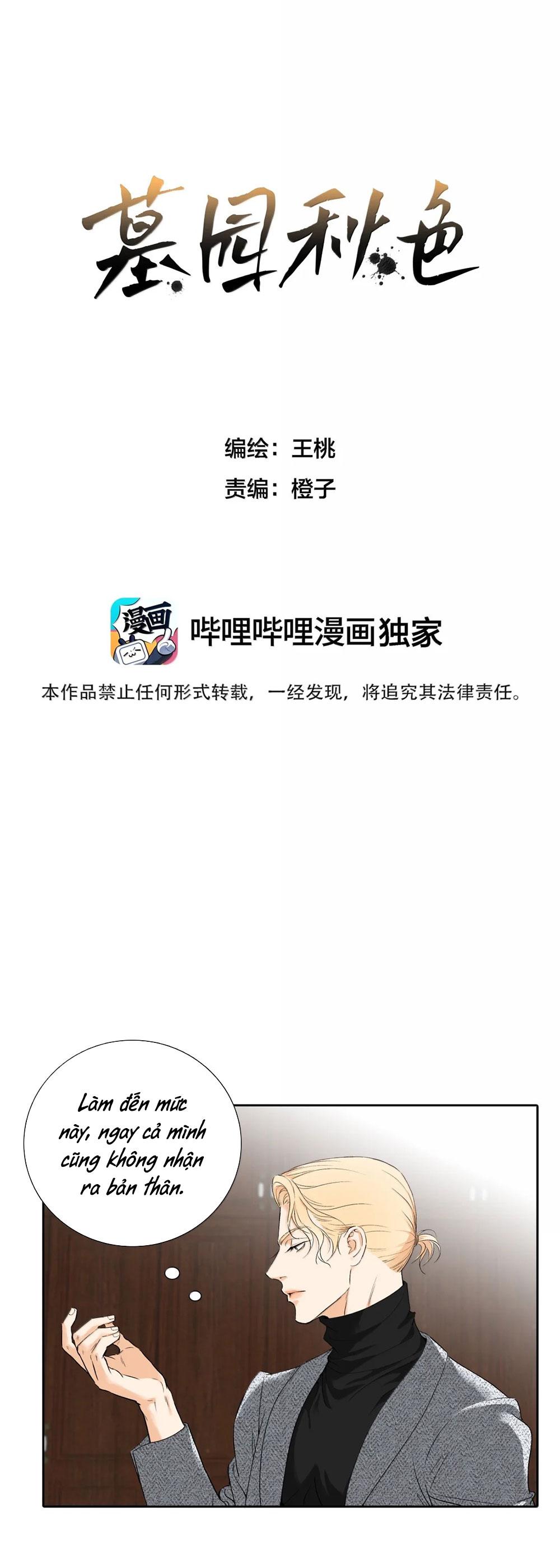 ✯ Sắc Thu Nghĩa Trang ✯ Chapter 24 - Next 