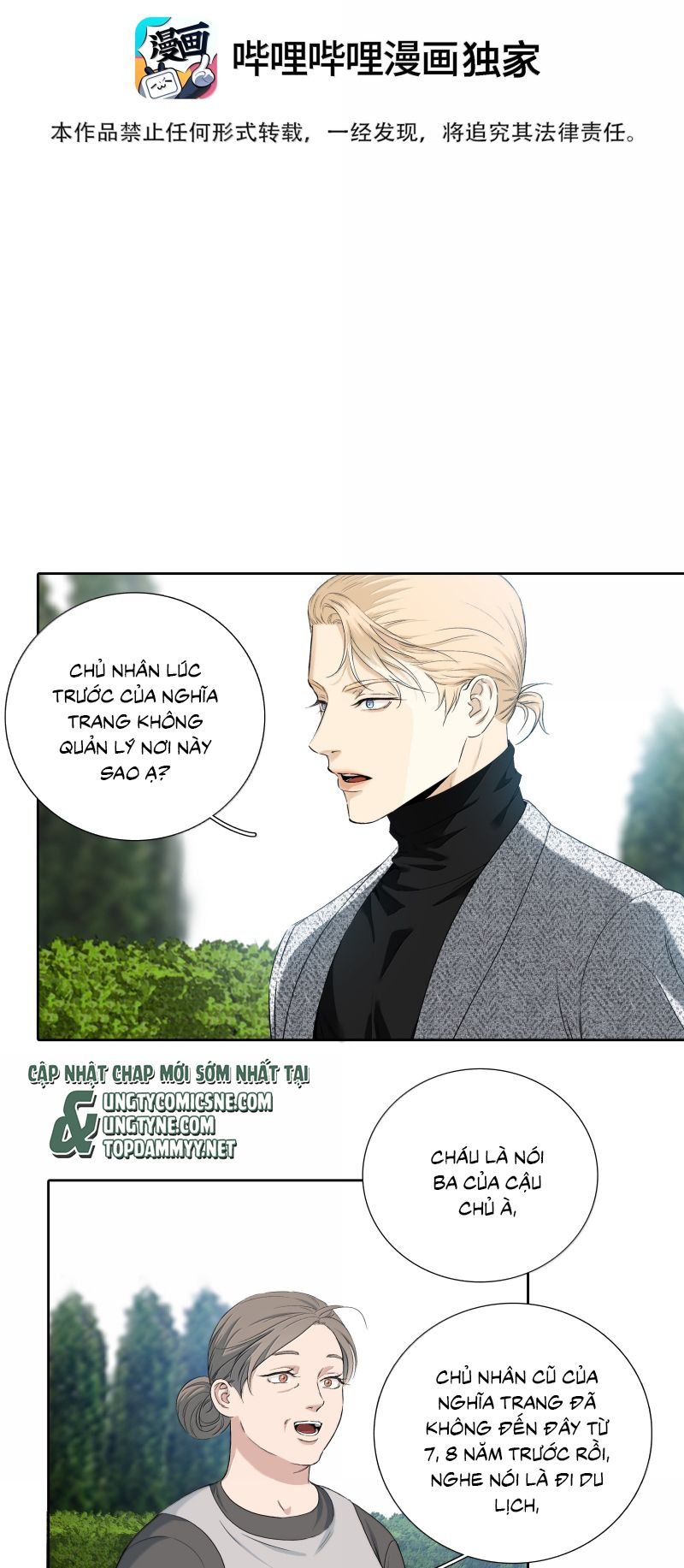 Sắc Thu Nơi Nghĩa Trang Chapter 24 2