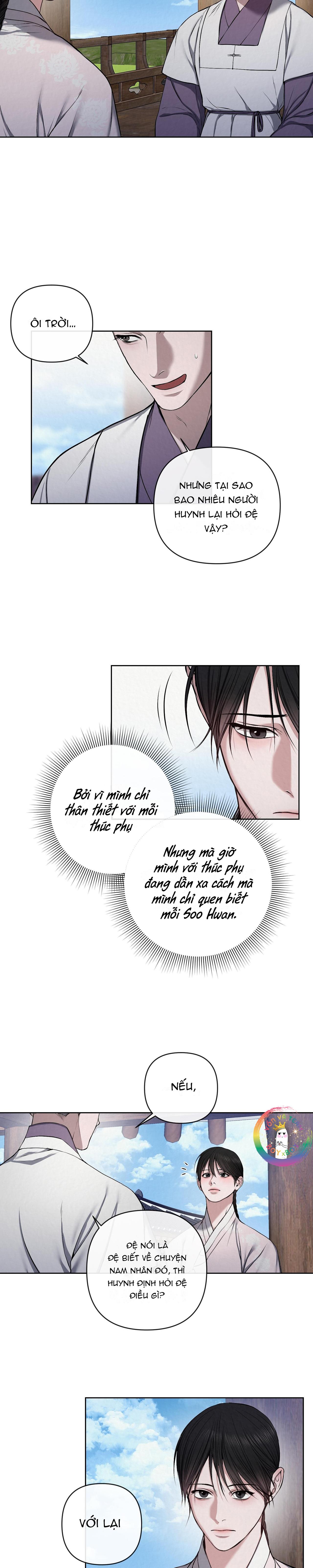 Sai Lầm Chapter 13 - Trang 3