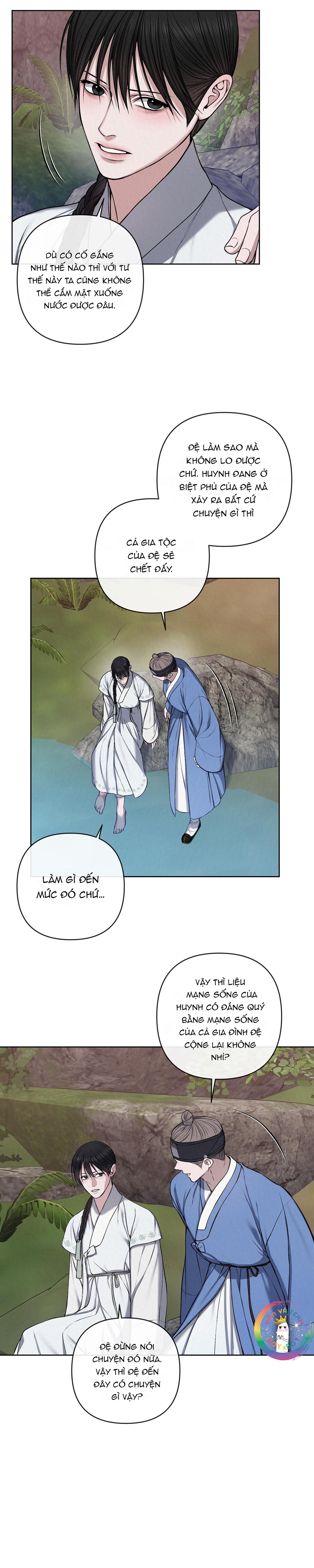Sai Lầm Chapter 13 - Trang 3