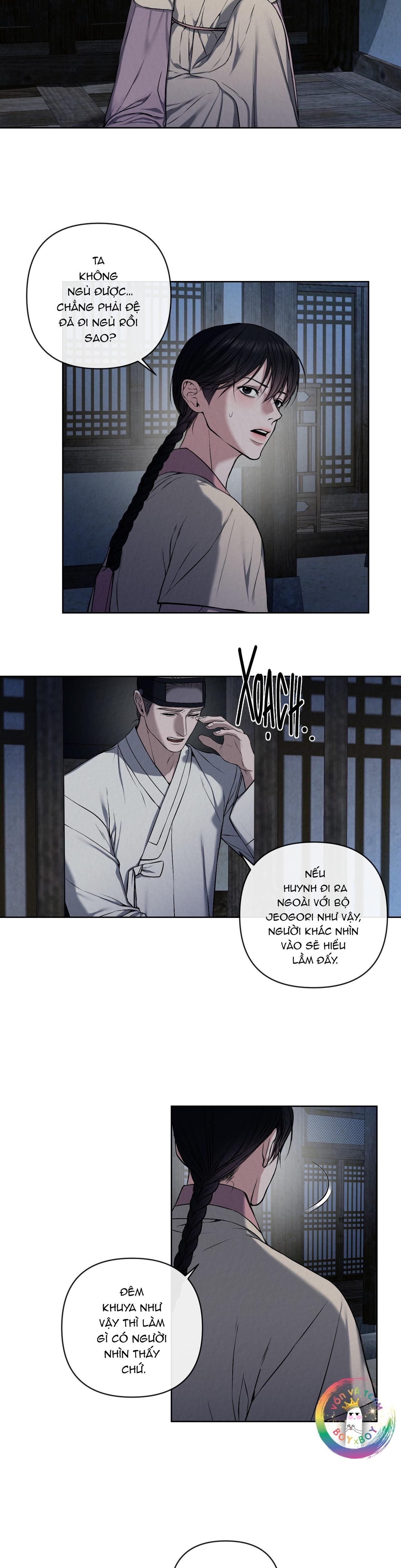 Sai Lầm Chapter 14 - Trang 3