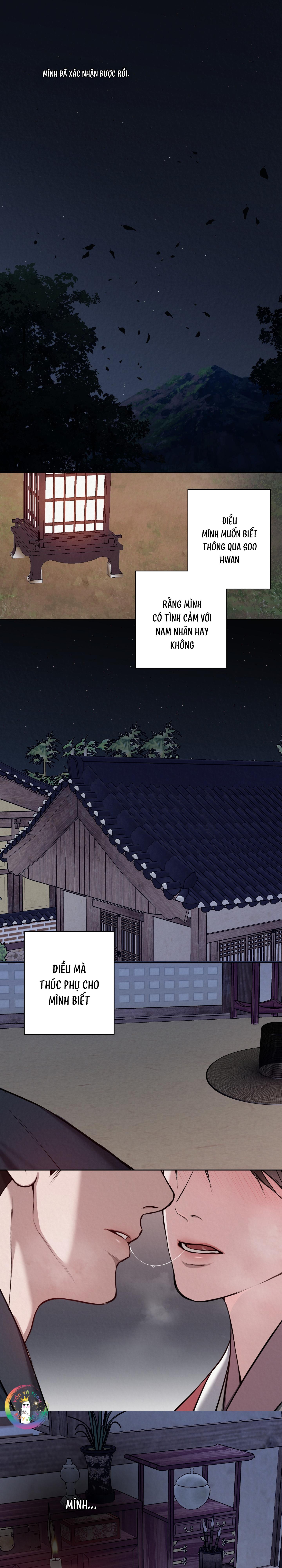 Sai Lầm Chapter 17 Tuốt tuốt - Trang 3