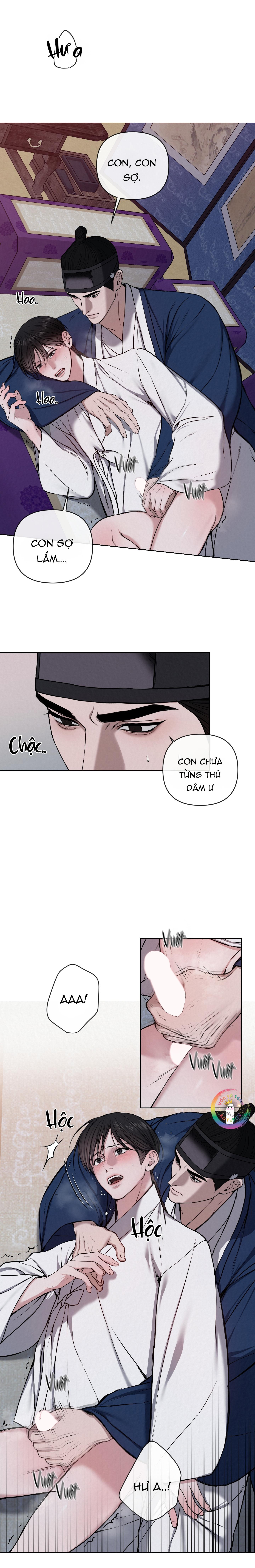 Sai Lầm Chapter 17 Tuốt tuốt - Trang 3