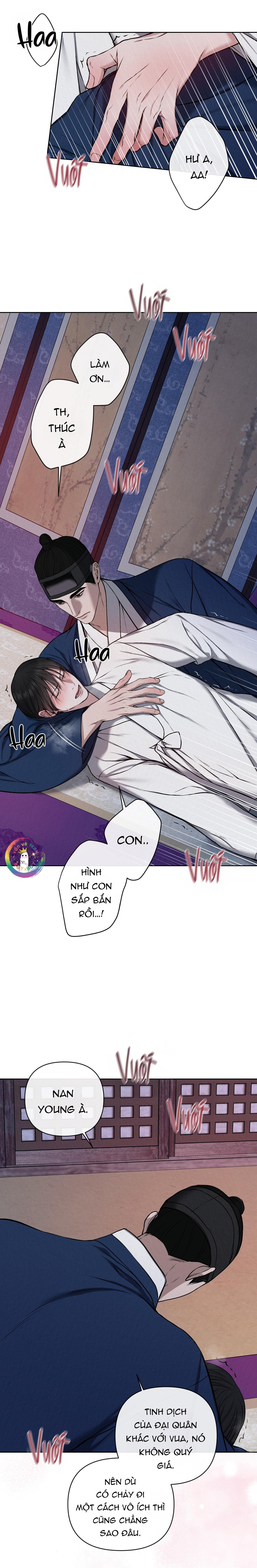 Sai Lầm Chapter 17 Tuốt tuốt - Trang 3