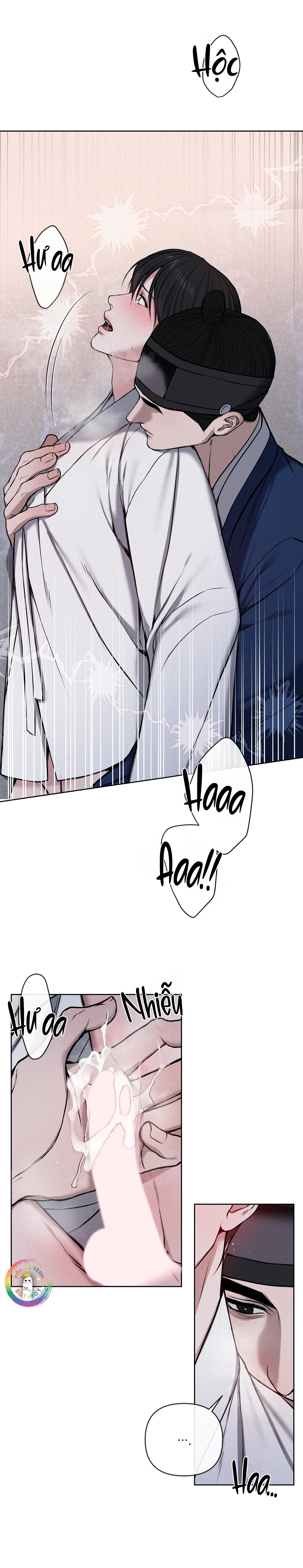 Sai Lầm Chapter 17 Tuốt tuốt - Trang 3