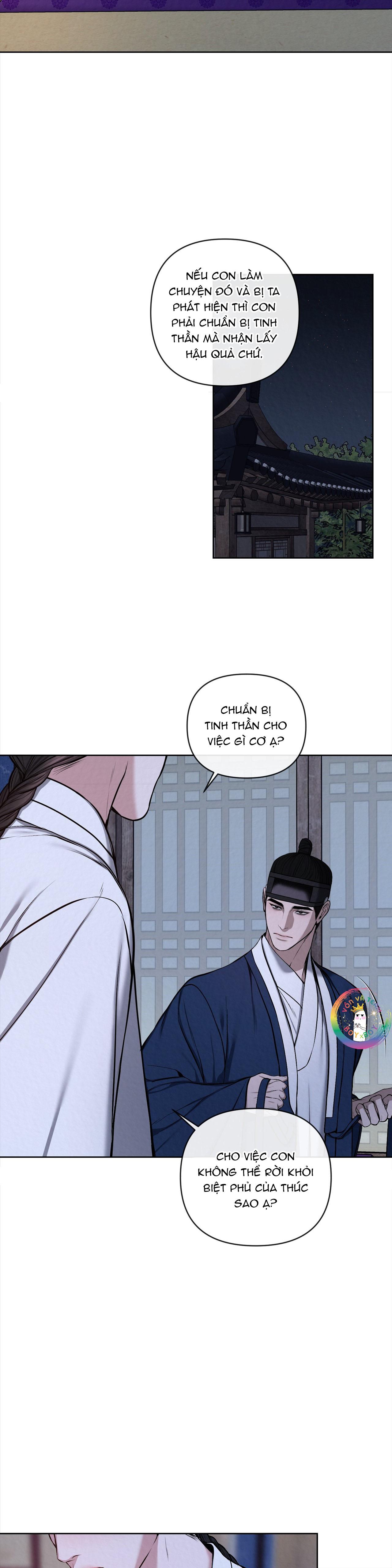 Sai Lầm Chapter 18 - Trang 3
