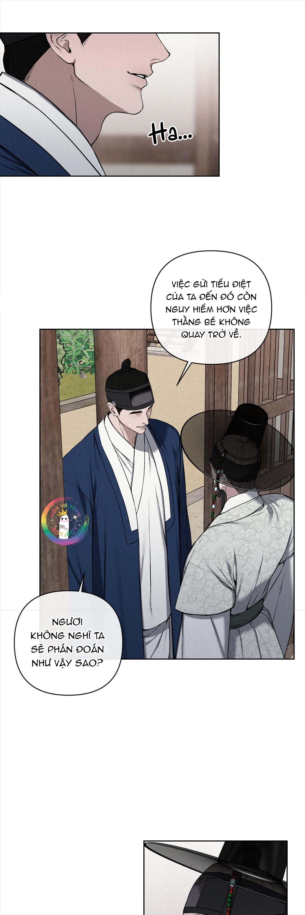 Sai Lầm Chapter 18 - Trang 3